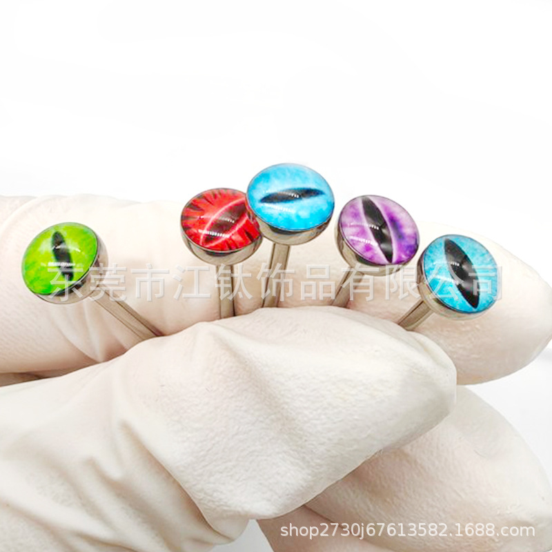 G23 Titanium Cat Eye Tongue Stud Drop Oil Pupil Cross-border Tongue Piercing Jewelry Lip Stud Earrings - Image 2