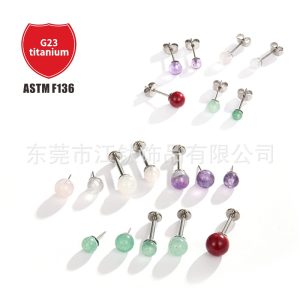 G23 Titanium Alloy Ear Stud with Rose Quartz Ball – 0.8x11x6mm Flat Back Earring, ASTM F136, Polished Geometric Style