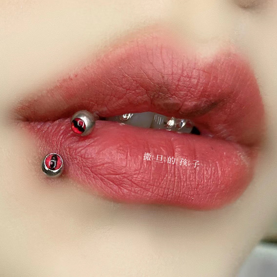 Red Horseshoe Lip Ring 316L Surgical Steel 12mm Hoop 1.2mm Thick Lip Piercing Jewelry - Image 3