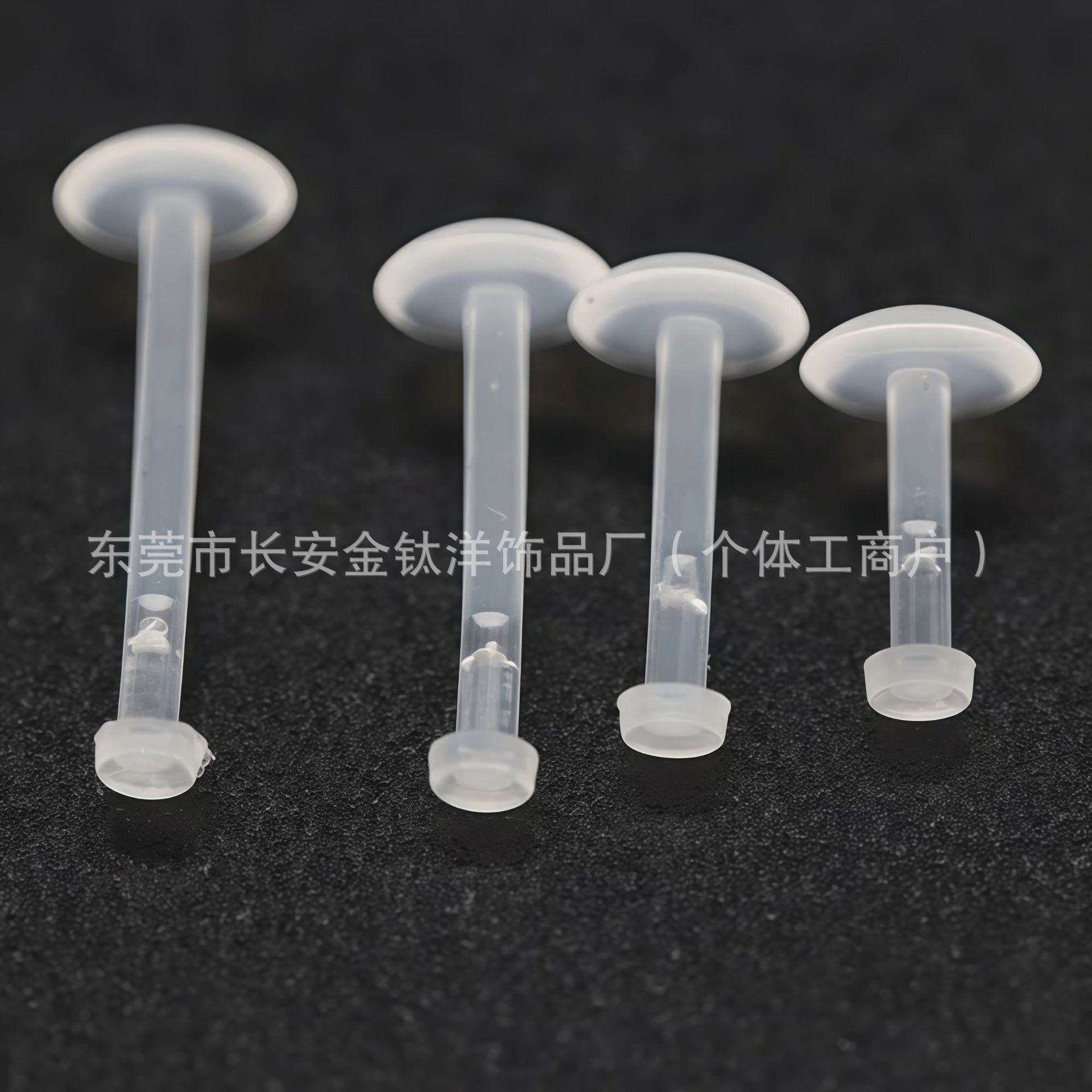Transparent Acrylic Invisible Insertable Lip Piercing and Ear Bone Piercing in Flesh Color, Suitable for Ct Security Check, Body Piercing Jewelry - Image 3