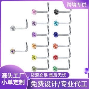 Mixed Color Cubic Zirconia Geometric Nose Stud 316L Surgical Steel Right Angle Nose Ring for Women