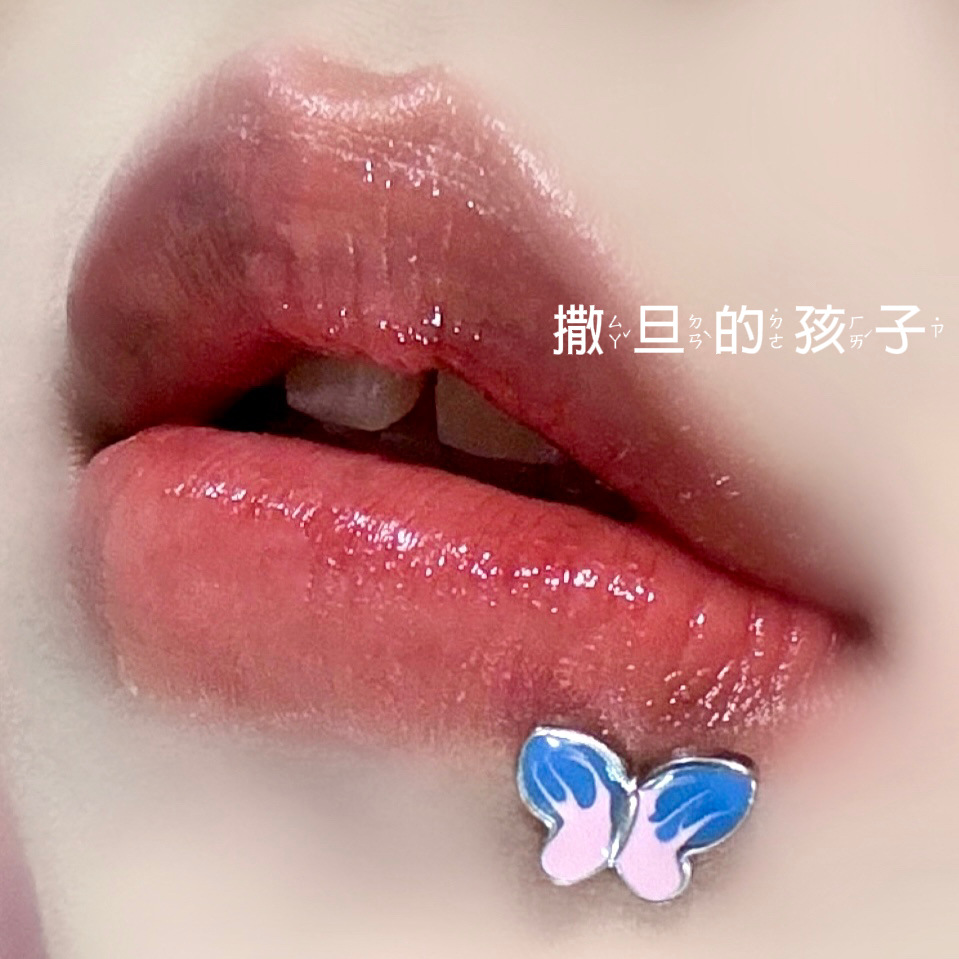 Satan's Child Butterfly Lip Piercing - 12mm 316L Surgical Steel Labret Stud Lip Ring for Lip Nose Cartilage, Pink Blue - Image 2