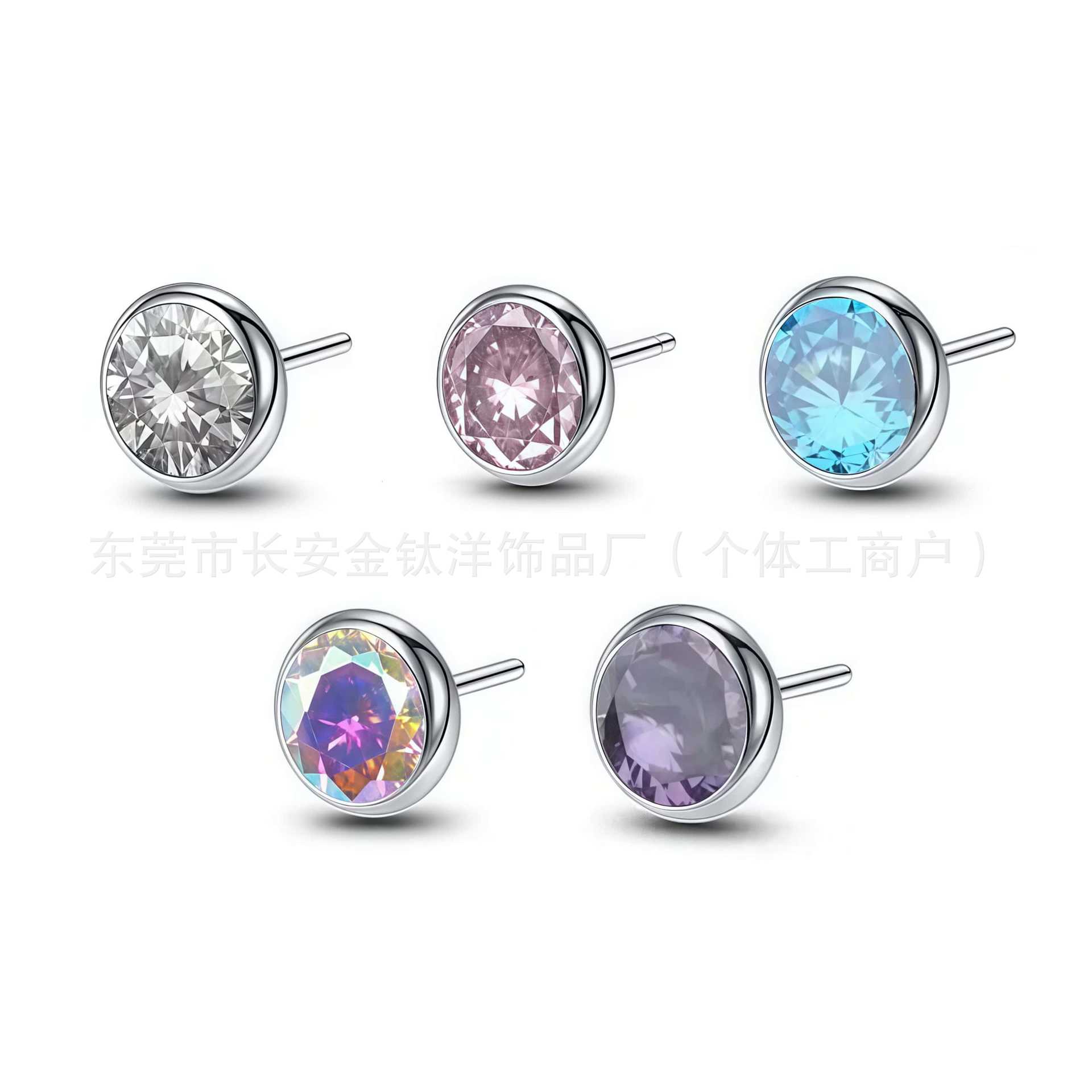 F136 Titanium Insert-Type Czech Diamond Lip Stud Ear Stud Bone Stud G23 Titanium Alloy Body Piercing Jewelry - Image 5