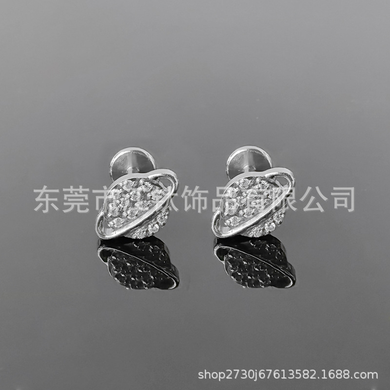 G23 Titanium Star Cartilage Earring - Gold Implant Grade Body Piercing Jewelry - Image 4