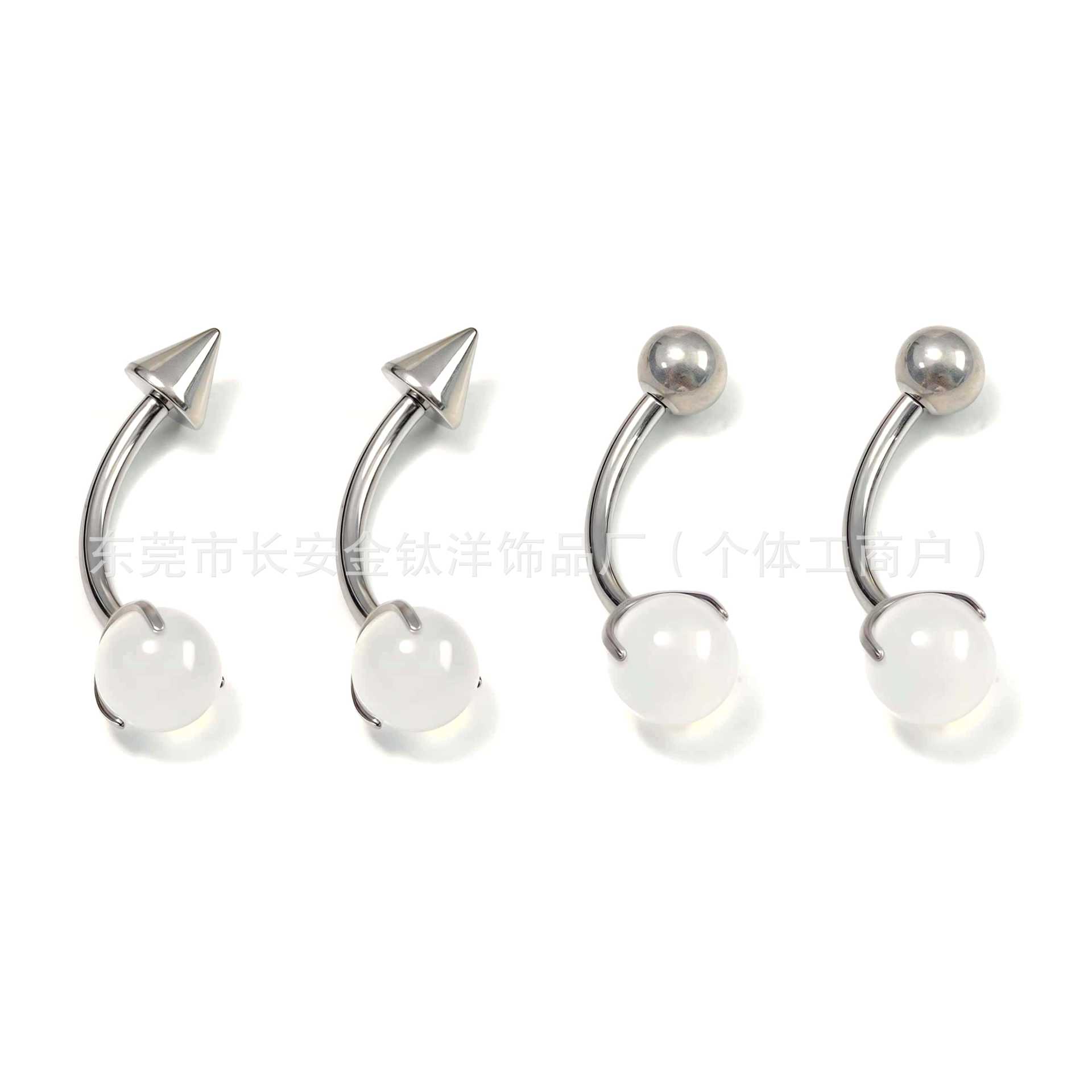 F136 Titanium Internal Thread Three-Claw Inlaid White Agate Pointed Cone Ball Navel Nail G23 Titanium Alloy Piercing Jewelry - Image 2