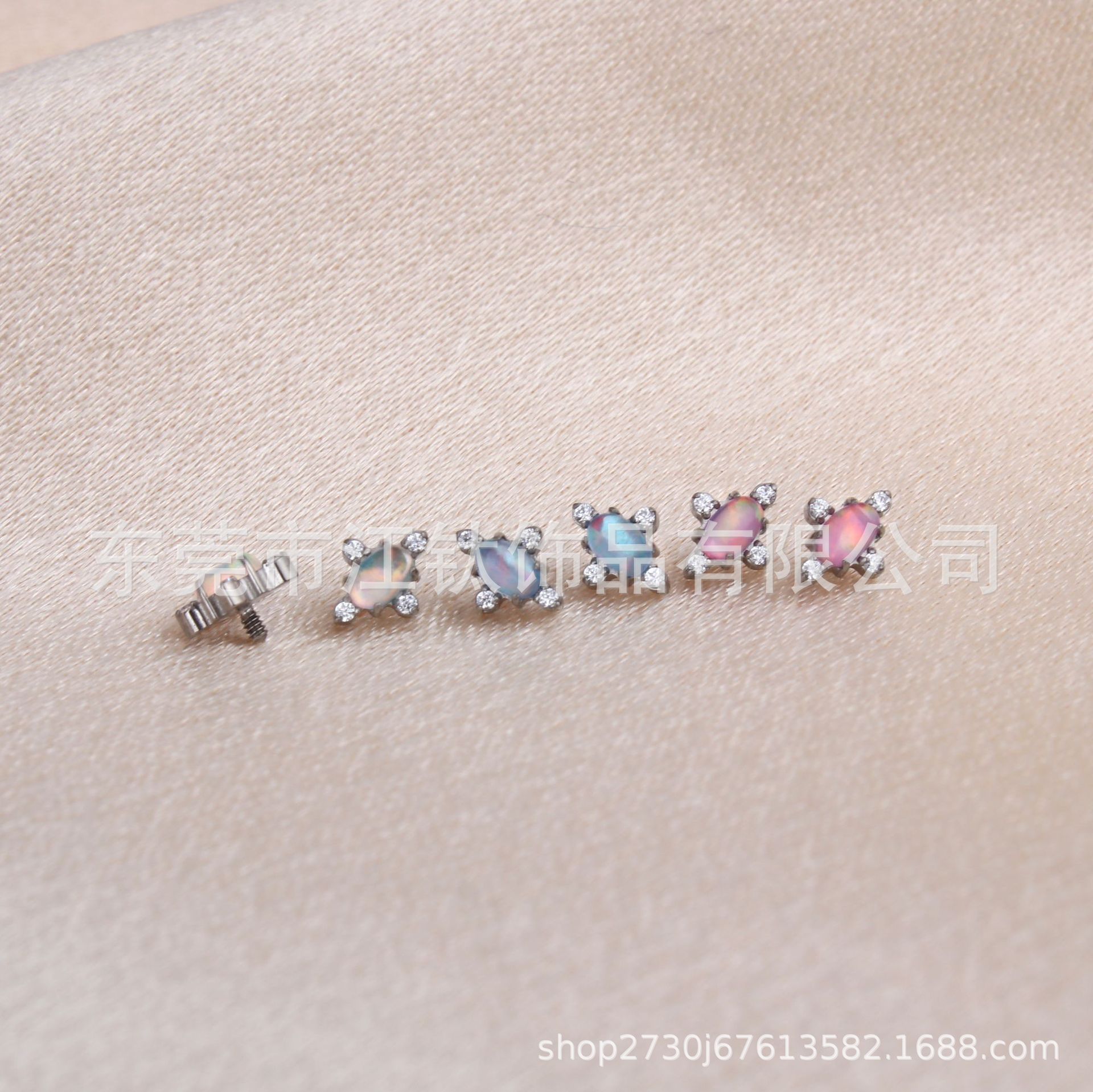 G23 Titanium Alloy Ear Cartilage Stud Opal with CZ Aurora Round Body Piercing Earrings - Image 3