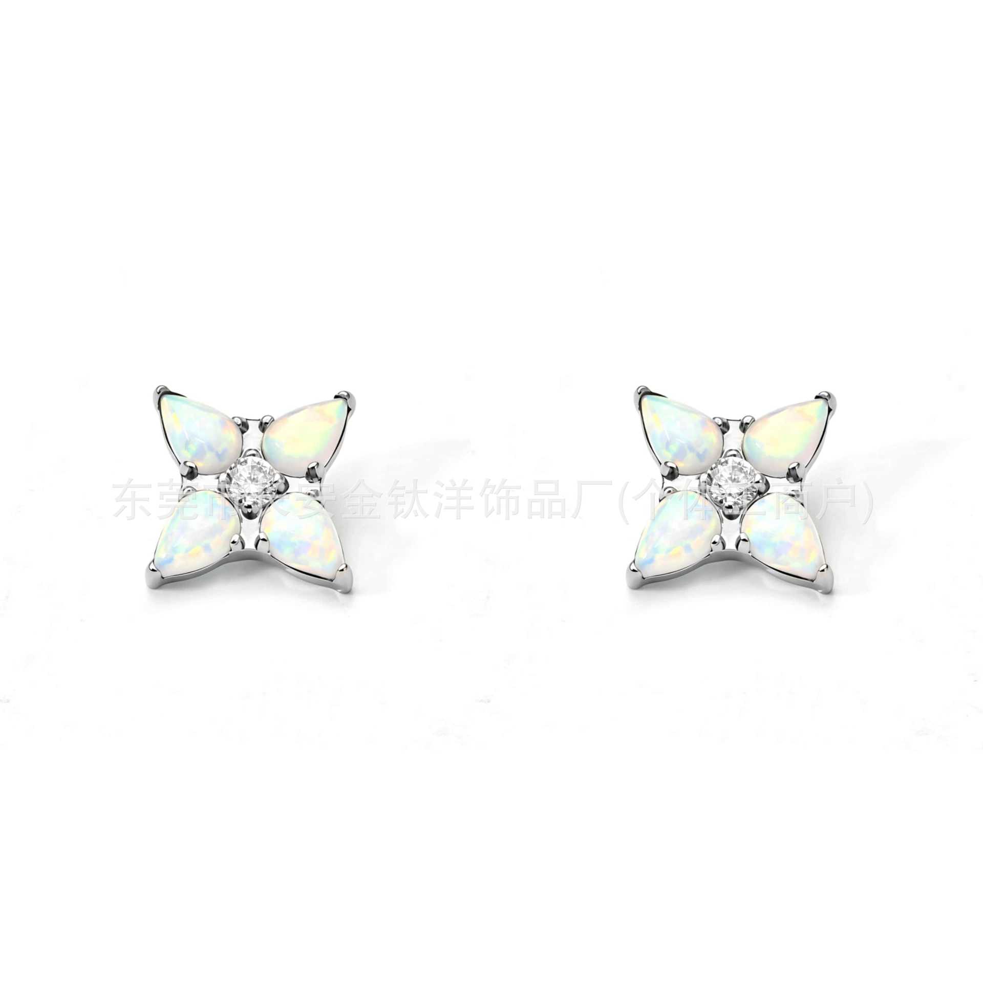 F136 Titanium Water Drop Opal Eight-Pointed Star Zircon Lip Stud Ear Bone Stud Ear Stud G23 Titanium Alloy Body Piercing Jewelry - Image 2