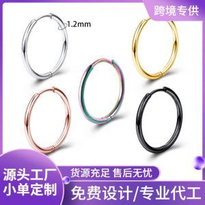 1.2mm Titanium Steel Circle Earring Stainless Steel Hoop Earring for Men Women Fashion
