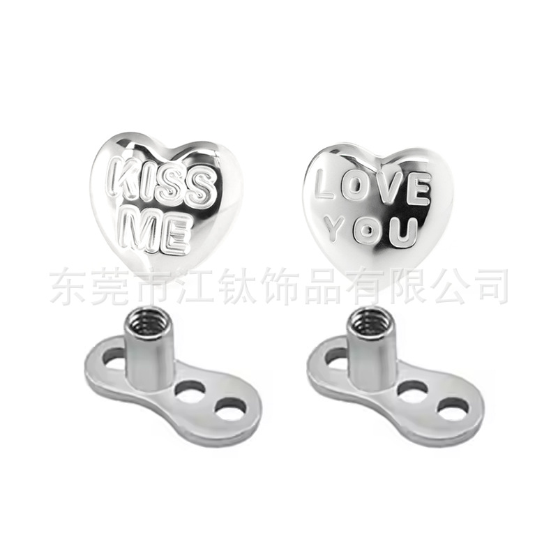 G23 Titanium Embedded Stud Earrings ASTM F136 Flat Back Labret - Polished Geometric Unisex Body Piercing Jewelry - Image 4