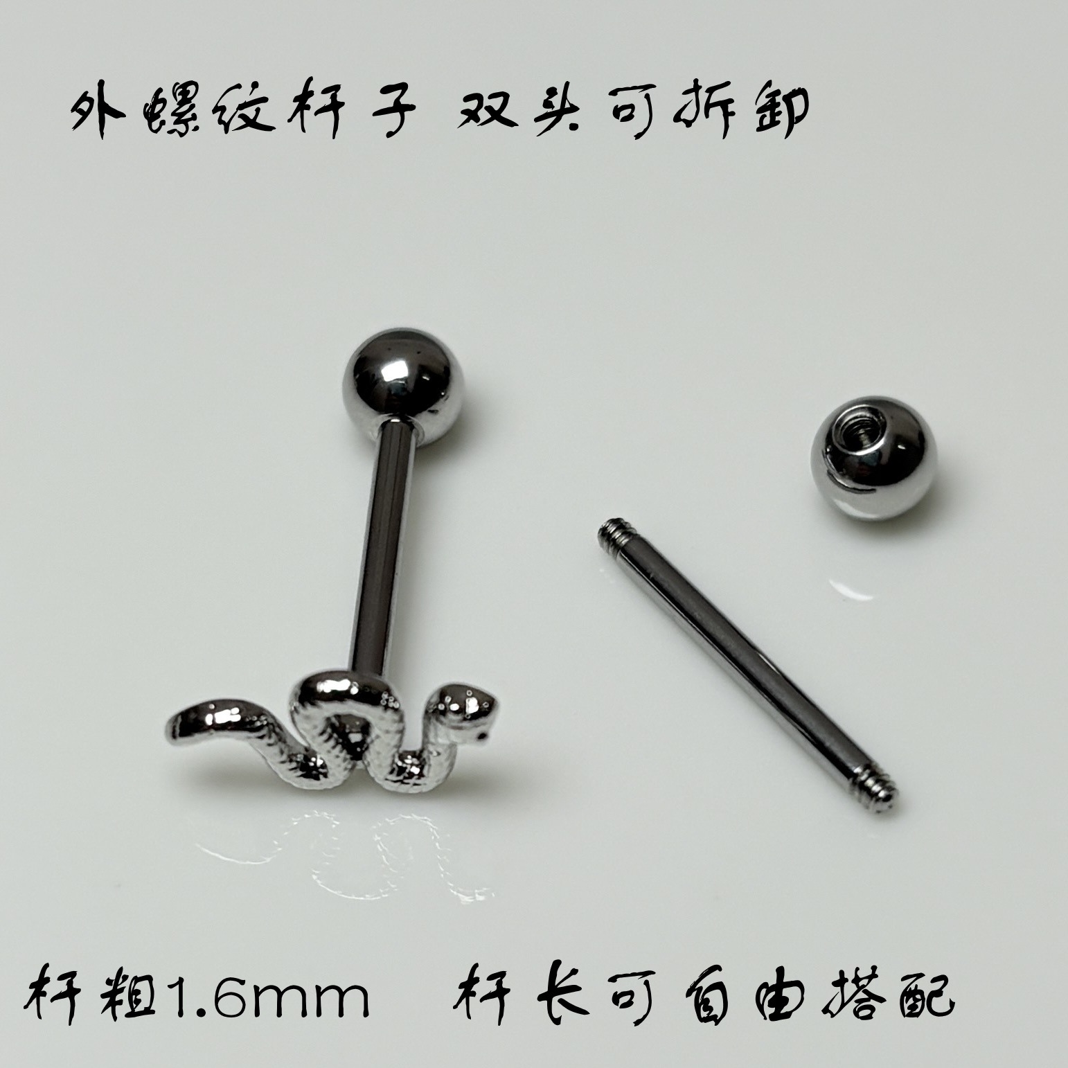 Snake Tongue Barbell 16G Externally Threaded Titanium Steel Tongue Piercing Jewelry, Personalized Sweet Cool Style for Men Women - Image 4