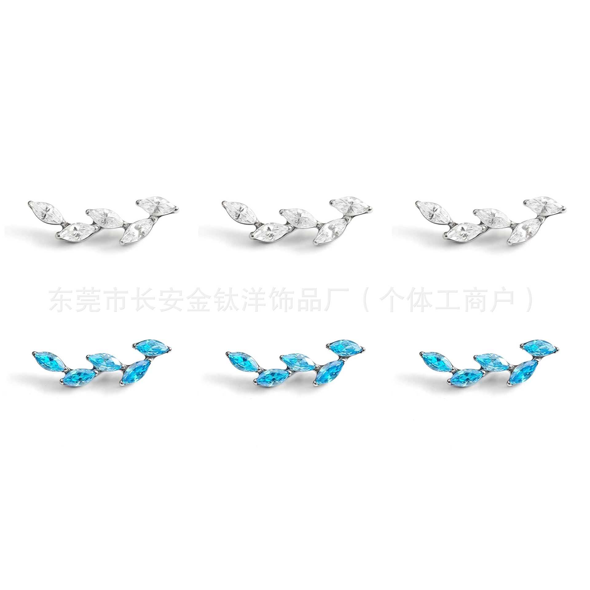 F136 Titanium Leaf-Shaped Ear Studs with Zirconia - Lip Nose Cartilage Studs G23 Alloy Piercing Jewelry - Image 5