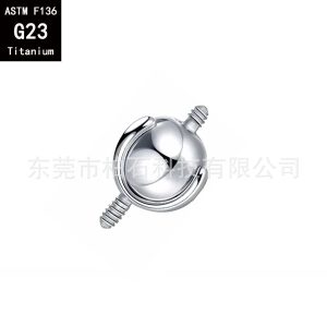 G23 Titanium Ear Bridge Ball Two-Way Movable Earring Connector - Internally Threaded Ear Piercing Jewelry
