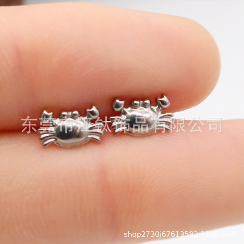 F136 Titanium Crab Earrings Internal Thread Lip Nails Piercing Jewelry G23 Titanium Alloy - Image 3