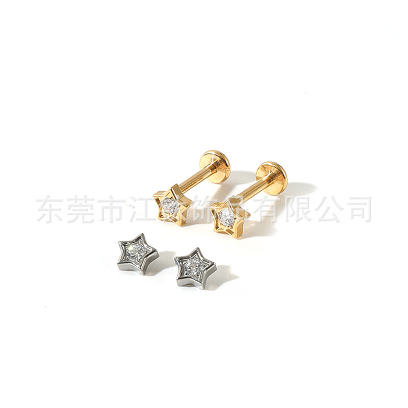 G23 Titanium Five-Pointed Star Inlaid Zircon Ear Cartilage Stud Earring for Women Men - Image 2