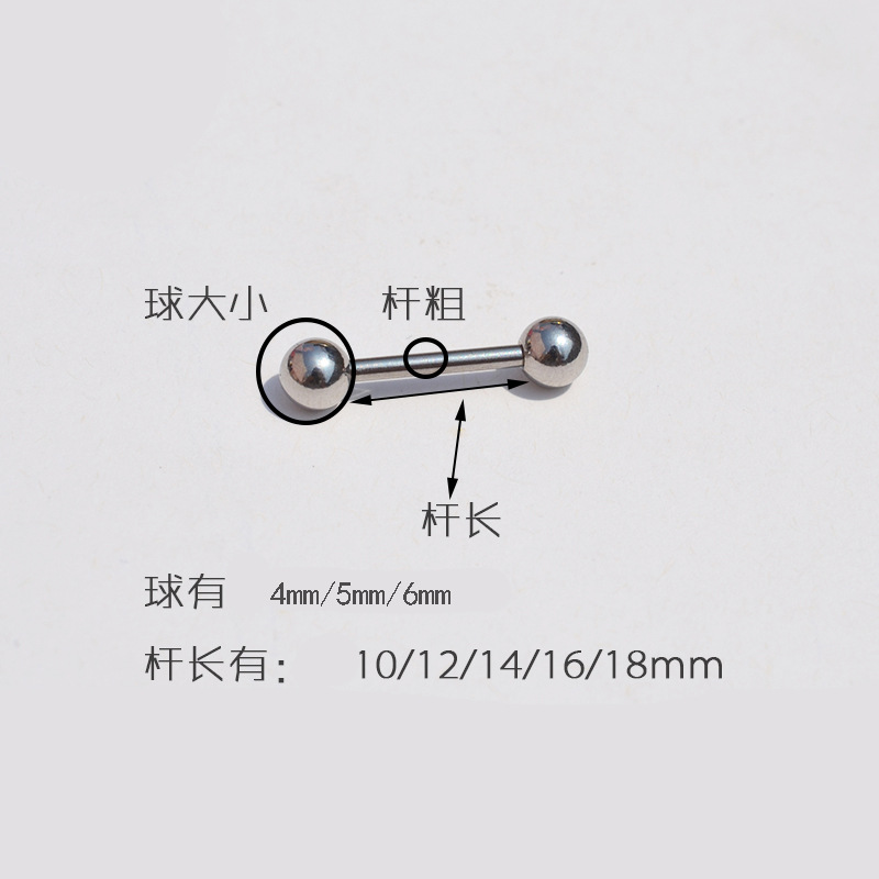Titanium Steel 14G Tongue Barbell Lip Ring Labret Stud Industrial Barbell Polished Geometric Lightning 6mm Ball - Image 2