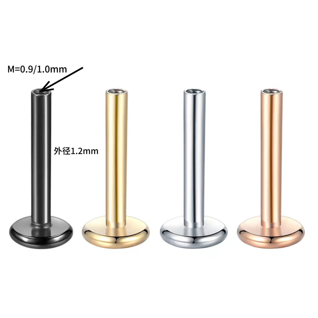 Stainless Steel Inner Thread Lip Labret Rod Titanium Steel Replacement Bar Universal Ear Bone Nail Tongue Nail Cross-Border Wholesale - Image 2