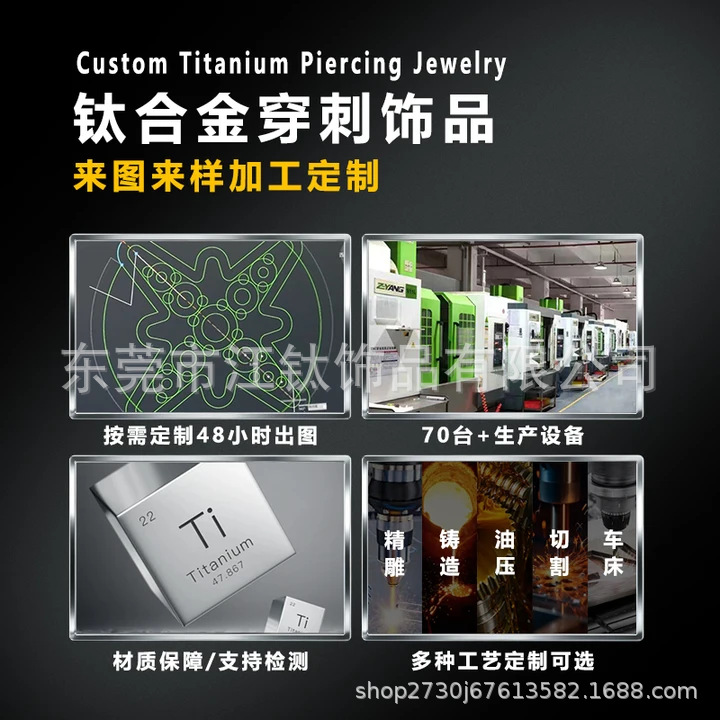 G23 Titanium Butterfly Eyebrow Stud with CZ Inlay, Gold, 1.2mm x 10mm, Threadless, Body Piercing Jewelry - Image 3