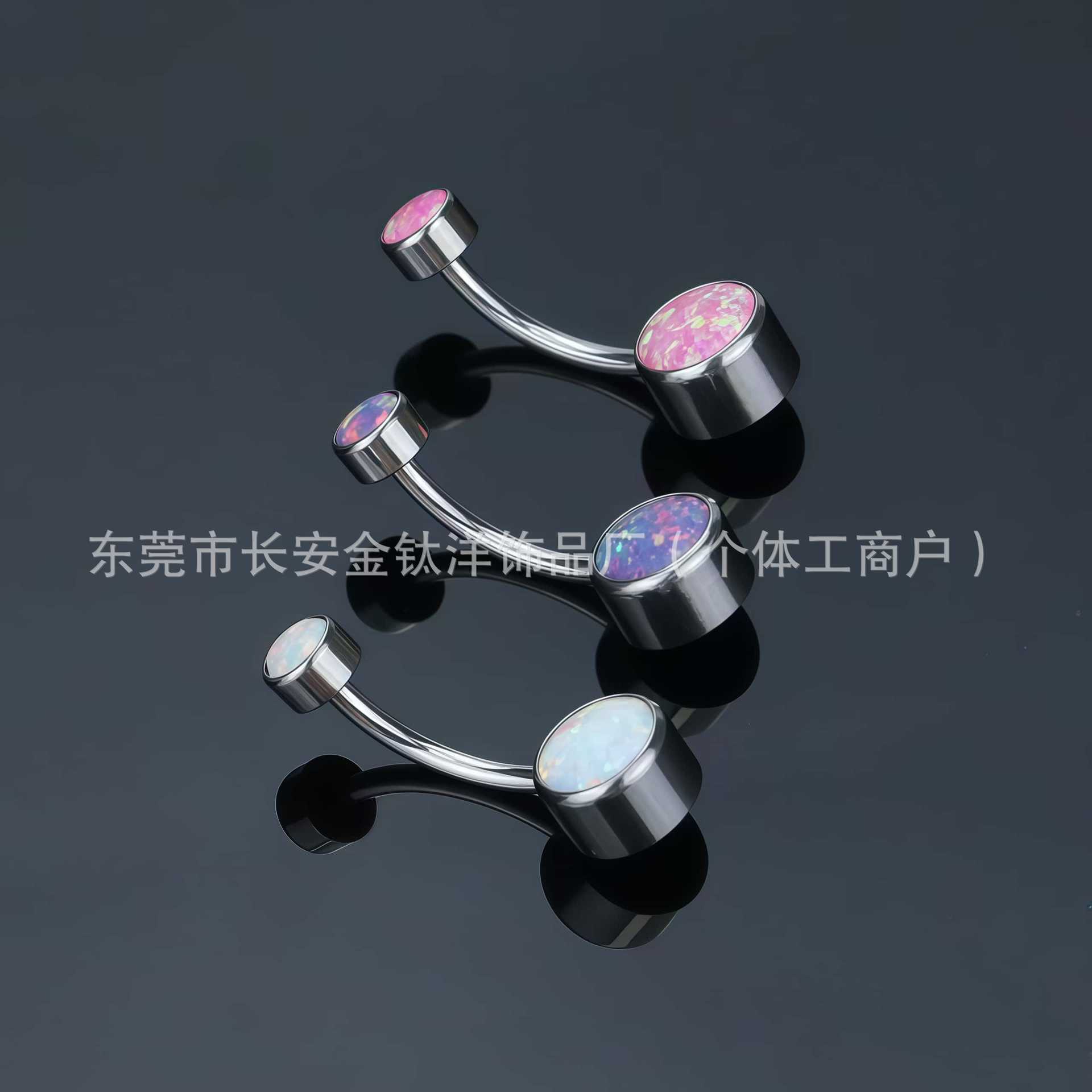 F136 Titanium Opal Inlaid Cylindrical Navel Ring - Internal Thread Belly Ring - Image 4