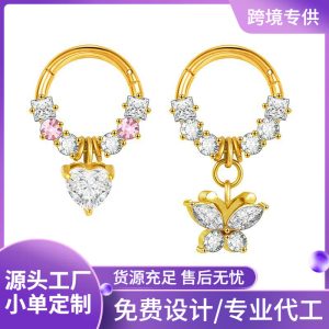 Butterfly Love CZ Zircon Stainless Steel Nose Ring Hoop Universal Set Nose Stud Jewelry