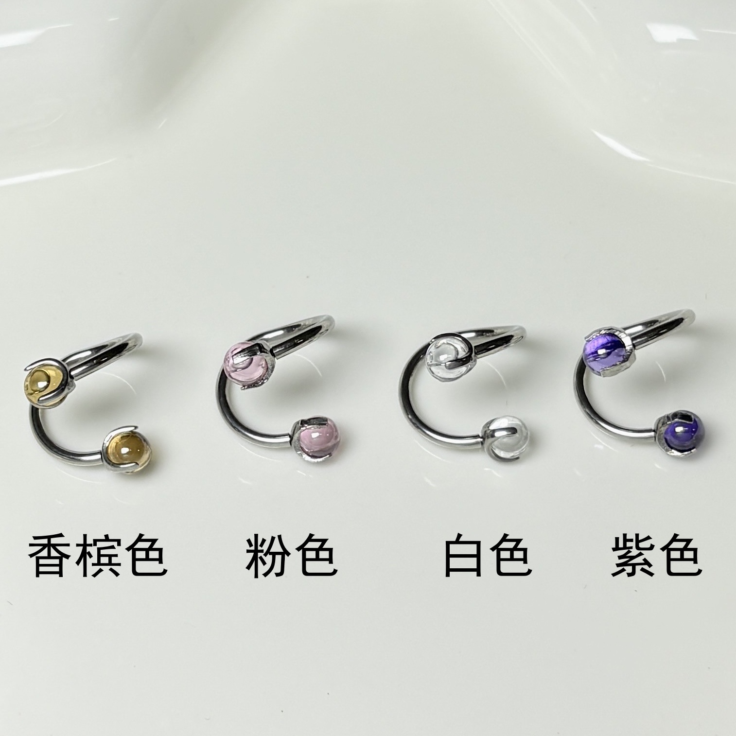 Champ Gold S-Shaped Lip Ring 12mm Internal Thread Steel Titanium Lip Hoop for Hot Girl Piercing Jewelry Wholesale - Image 3