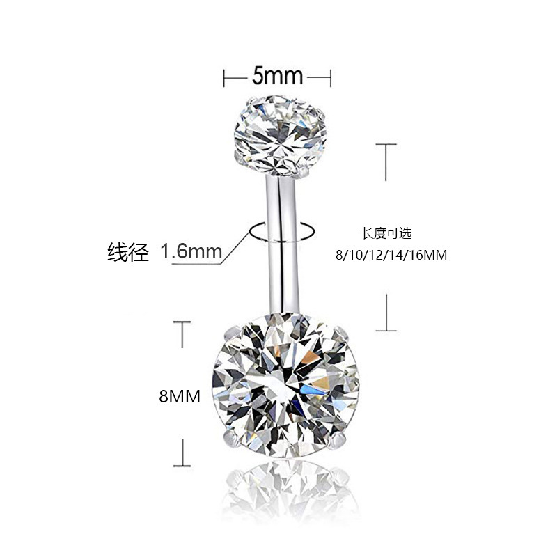 F136 Titanium Alloy Zircon Navel Nail G23 Titanium Four-Claw Double-Headed Diamond-Encrusted Inner Spiral Navel Ring - Image 2