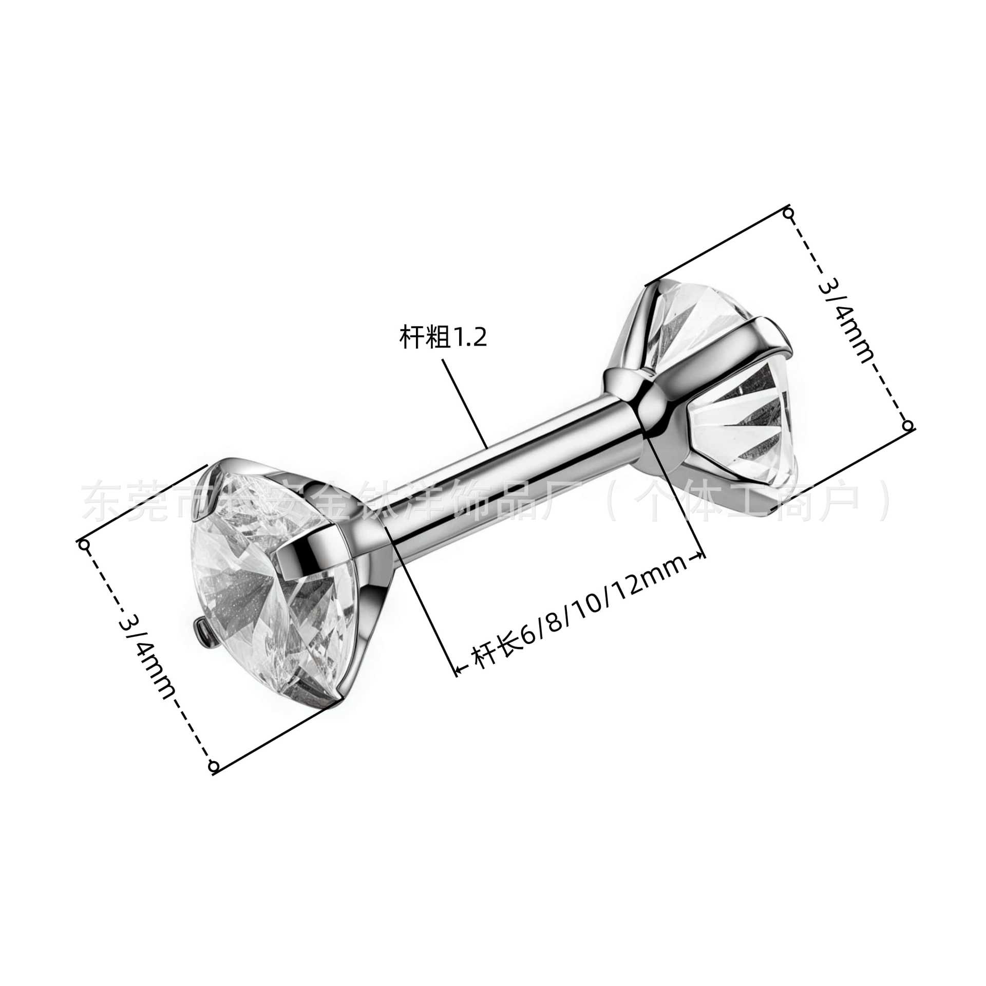 F136 Titanium Inner Tooth Double-Ended Zircon Straight Rod Earring Lip Nails Ear Bone Nails G23 Titanium Alloy Body Piercing Jewelry - Image 2
