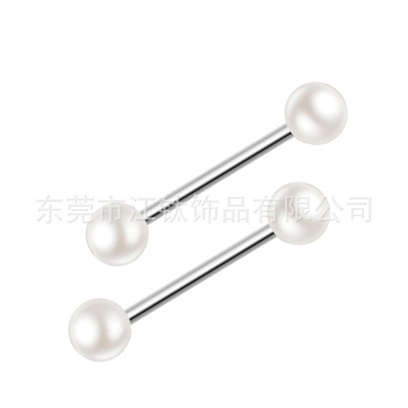 G23 Titanium Pearl Tongue Nail Ring Cross-border Tongue Piercing Jewelry Internally Threaded 1.6mm - Image 5