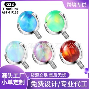 Zesen F136 Titanium Alloy Aurora Opal Lip Labret Stud Piercing Jewelry 5mm 1.2 Thread