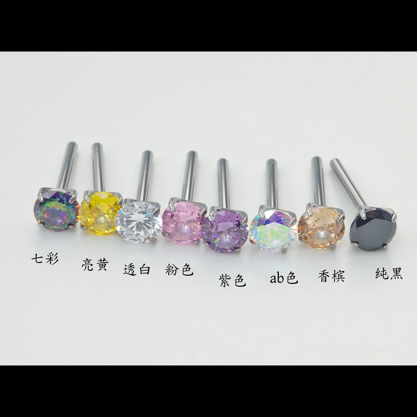 Titanium Alloy Flashing Zircon Tongue Piercing Barbell Internally Threaded for Women - Image 3