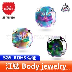 G23 Titanium Jewelry Headpiece with Colorful Gradient Octagonal Jellyfish Design Ear Stud