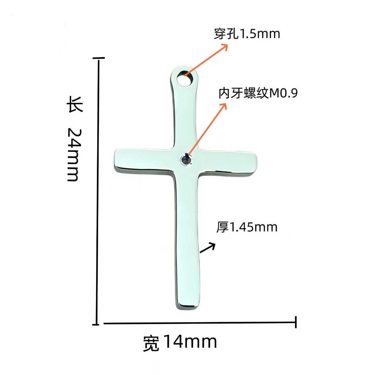 G23 Titanium Alloy Cross Pendant DIY Jewelry Threaded Single Cross Piercing Replacement Head - Image 4