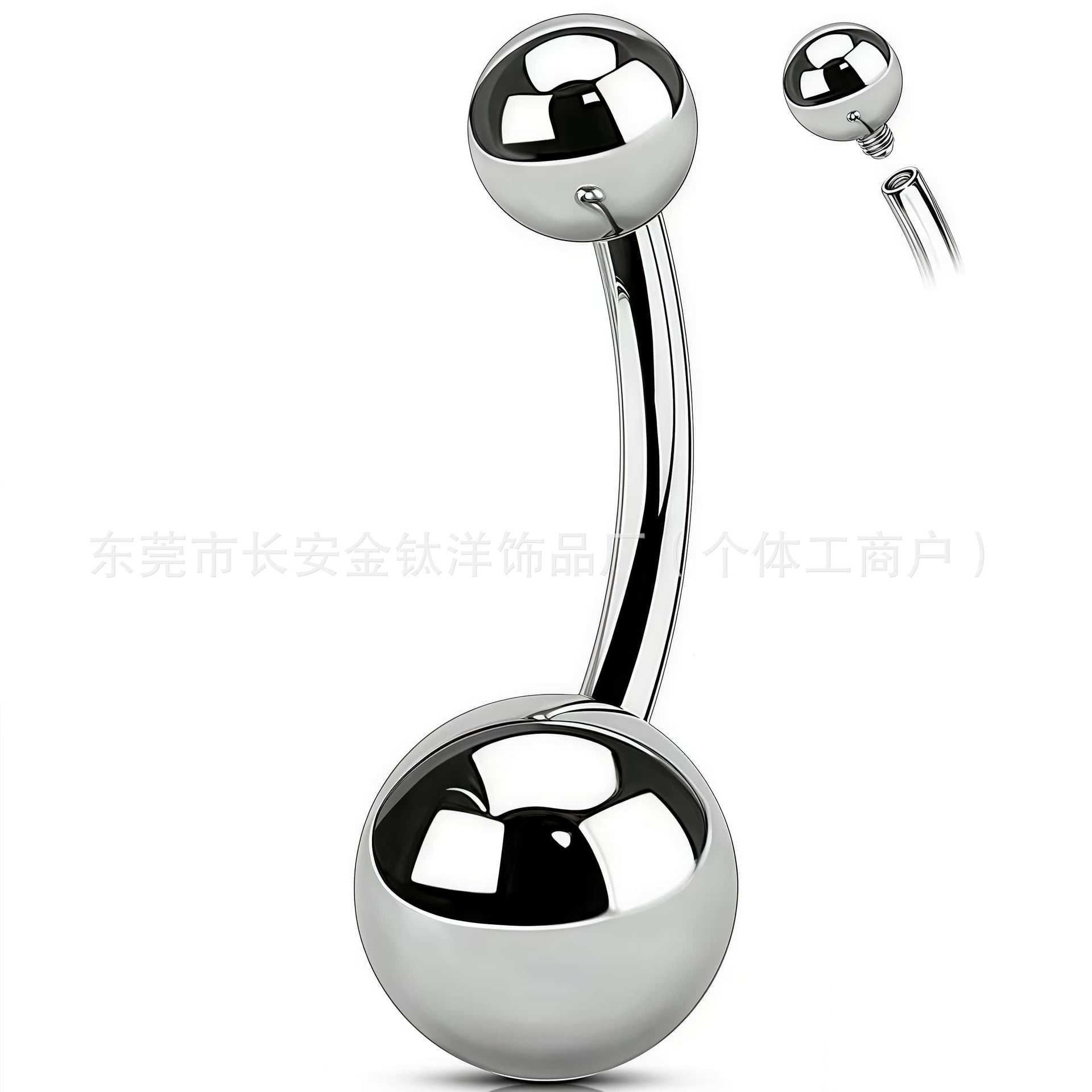 F136 Titanium Internal Thread Double Ball Basic Curved Bar Belly Button Ring G23 Titanium Alloy Body Piercing Jewelry - Image 3
