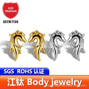 G23 Titanium Alloy Zodiac Animal Internal Thread Ear Cartilage Stud Earring
