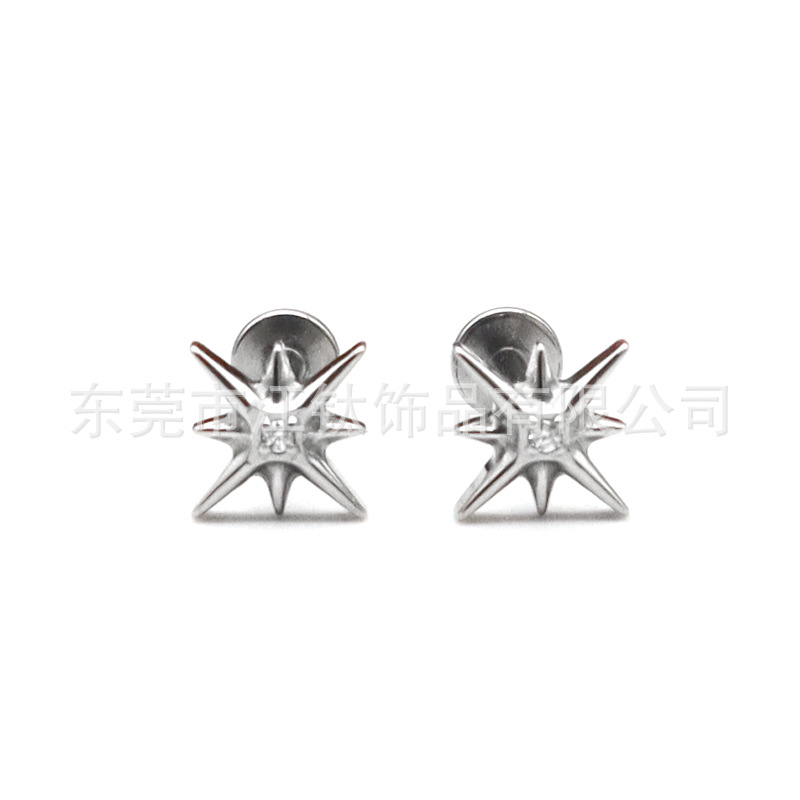 F136 Titanium Stud Earrings North Star Sea Urchin Six-Pointed Star Lip Nail G23 Titanium Alloy Body Piercing Jewelry Ear Bone Nail - Image 5