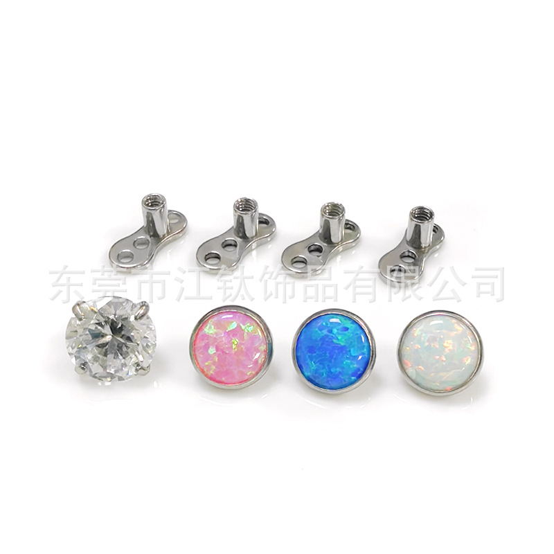 G23 Titanium Alloy Implant Nail Claw Zirconium Buried Bone Nail - 5mm Flat Back Stud Cartilage Earring - Image 2