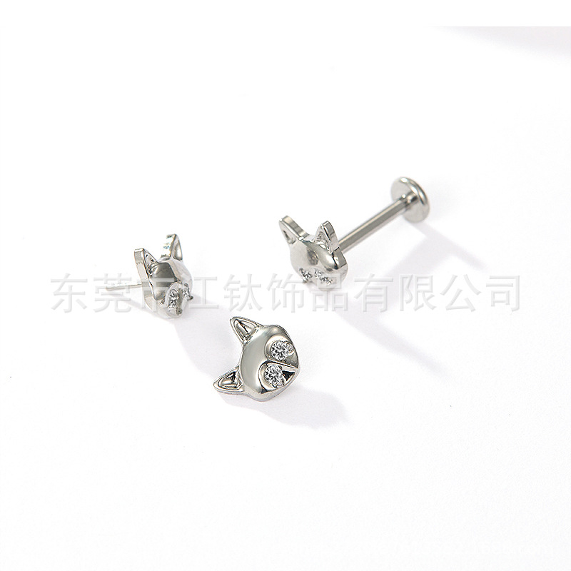 Fox Head Inlaid Zircon Ear Cartilage Stud G23 Titanium Alloy Piercing Jewelry - Image 2