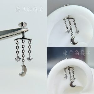 Satan's Child F136 Titanium Alloy Tassel Moon Earrings Chain Internal Thread Earlobe Stud