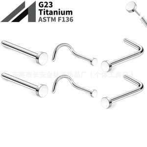 F136 Titanium Round Cake Pin L-Shaped 7-Shaped Lip Nail Nose Ring Septum Piercing Jewelry 0.8x7mm