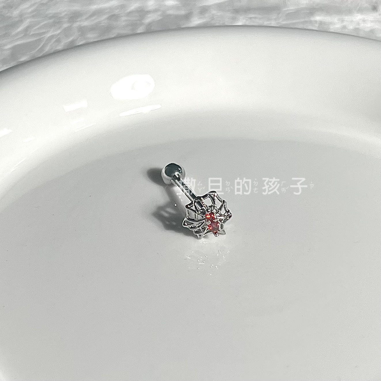 Hot Girl 14G External Thread Tongue Barbell Stainless Steel Tongue Ring Piercing Jewelry Wholesale New - Image 4