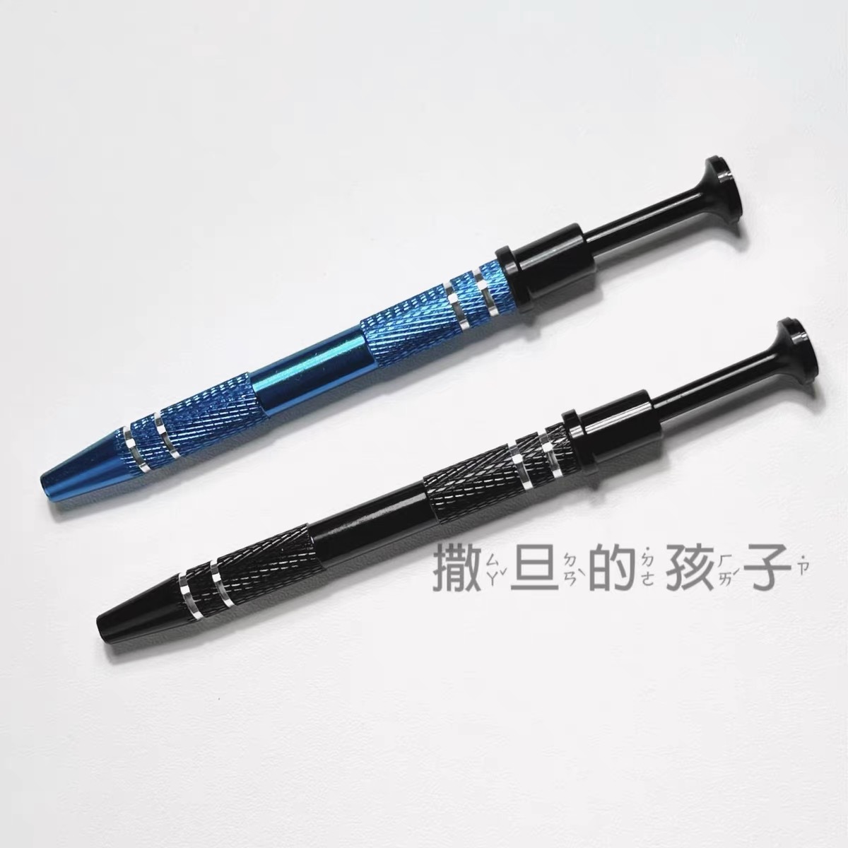 Bead Gripper Four-Claw Clip Screw Ball Gripper Tool for Body Piercing Jewelry - Image 4