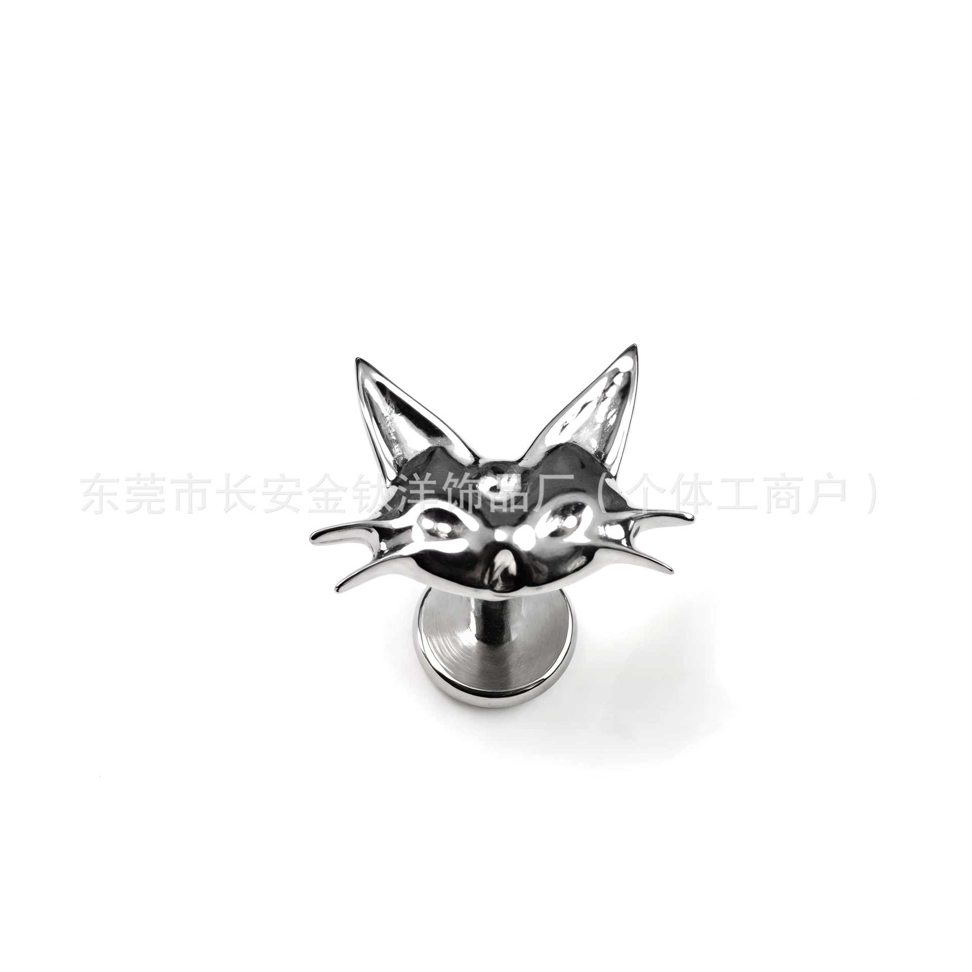 F136 Titanium Smooth Surface Long Cat Ear Stud Nose Stud Lip Stud G23 Titanium Alloy Body Piercing Jewelry Ear Bone Stud - Image 4