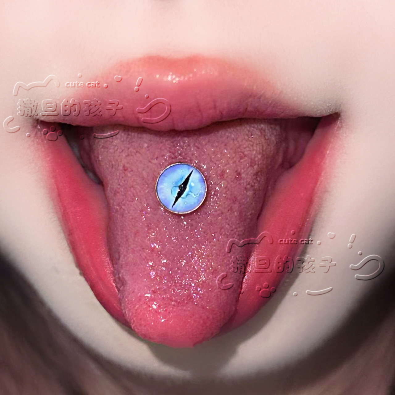 Satan's Children Cold Fog Tongue Piercing Barbell 16G 20mm 316L Surgical Steel Light Pink Tongue Ring Allowing Drinking - Image 2