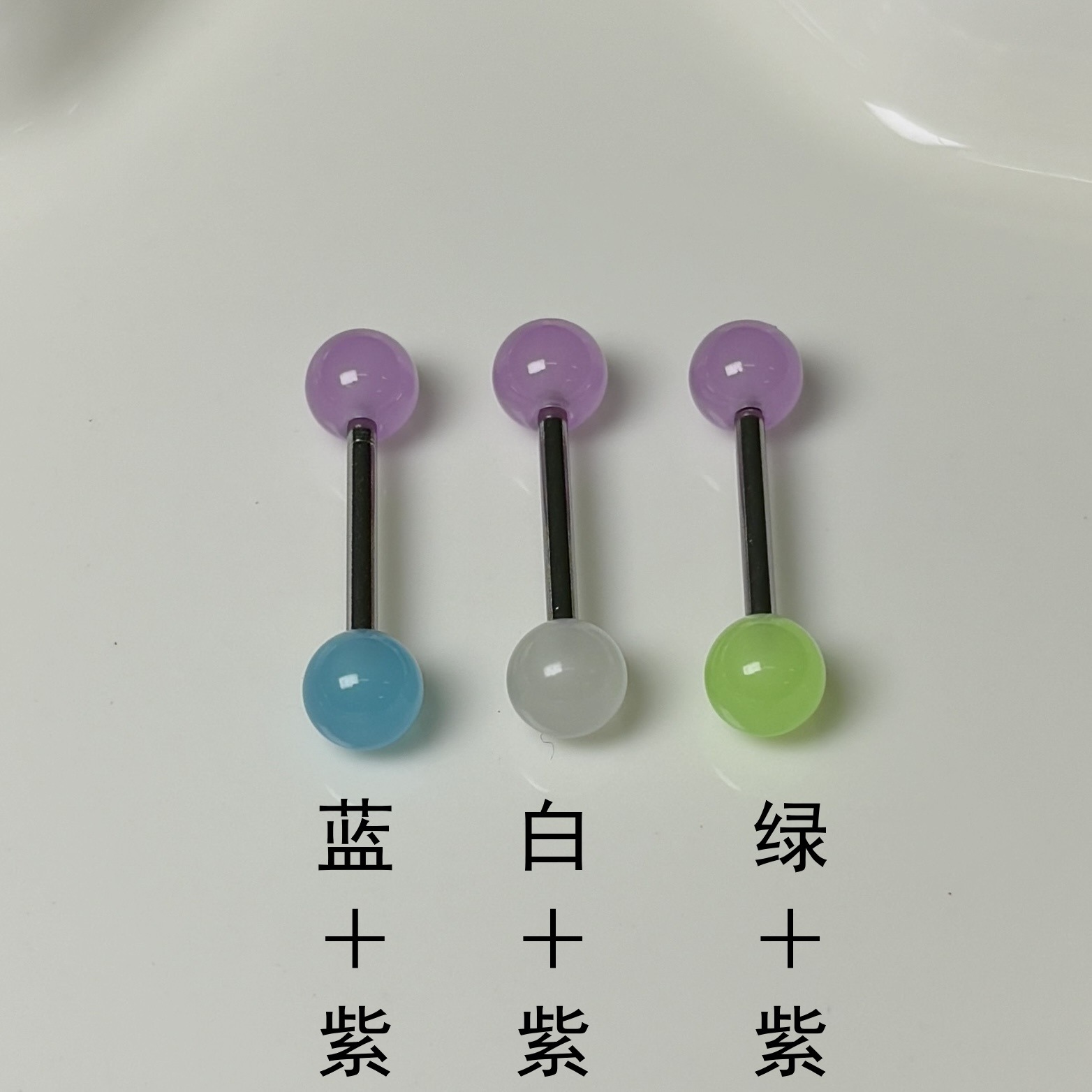 Luminous Double Color Acrylic Tongue Barbell Stainless Steel External Thread Tongue Piercing Jewelry for Women Men - Image 3