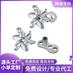 Star Shape Zircon Inlaid Implant Nail 316L Stainless Steel Body Piercing Jewelry