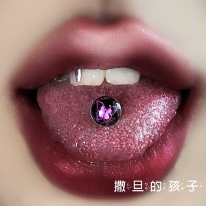 Butterfly Tongue Barbell 316L Surgical Steel External Thread Tongue Ring Piercing Jewelry