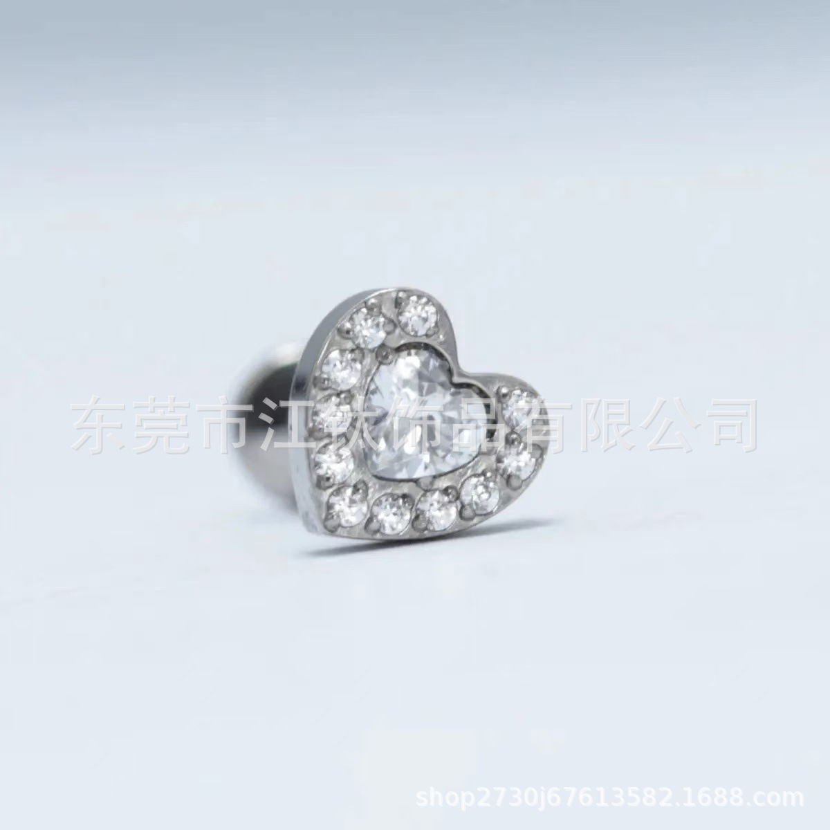 G23 Titanium Heart-Shaped Ear Stud with Multicolor Zircon - ASTM F136 Titanium Alloy Body Piercing Jewelry - Image 2