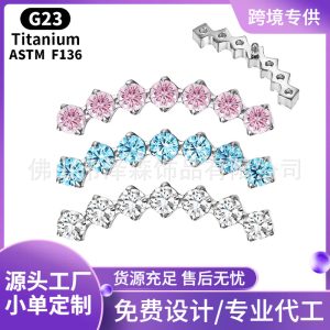 F136 Titanium Ear Studs with 5A Zirconia Cartilage Labret Lip Piercing Jewelry Seven-Stone