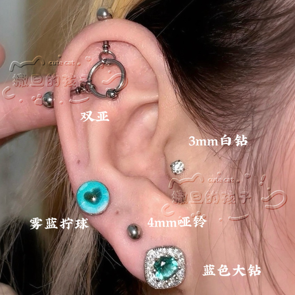 Satan's Child Infinity Symbol Ear Bone Nails Stud Earrings 316L Surgical Steel - Image 2