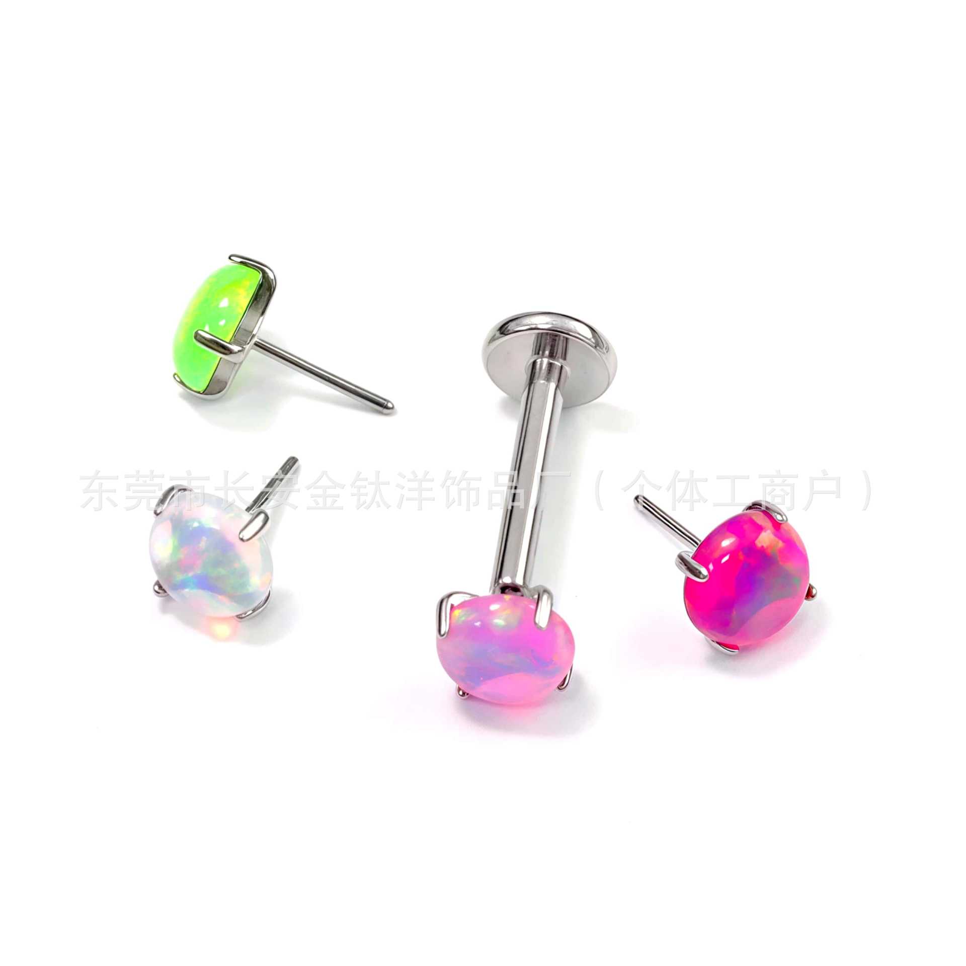 F136 Titanium Pin-Style Aurora Opal Earrings Lip Studs G23 Titanium Alloy Body Piercing Jewelry Ear Bone Studs - Image 4