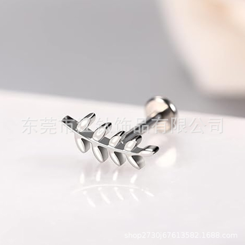 G23 Titanium Leaf Ear Stud Ear Cartilage Piercing Jewelry Flat Back - Image 3